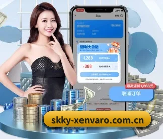 杏耀娱乐下载 APP